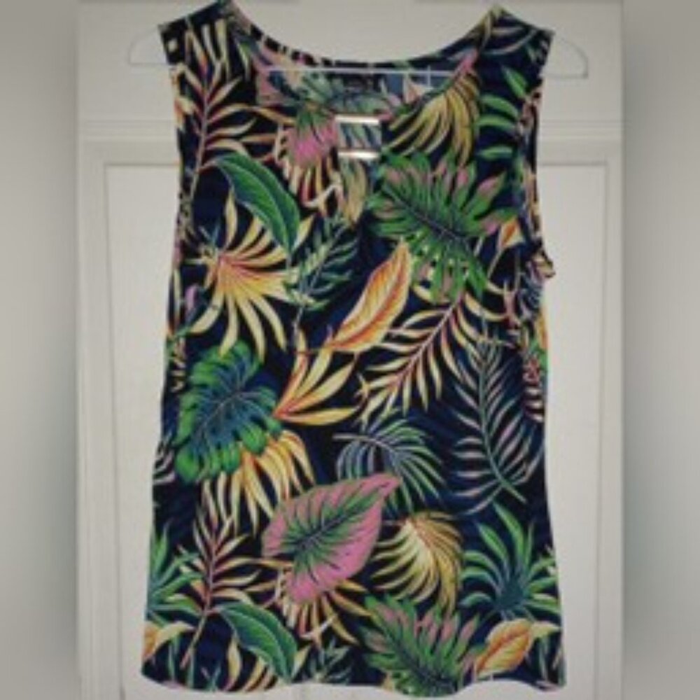 Set of Five Patterned Top - Picture 4 of 13